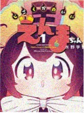 驰策影院甜宠轻喜短剧合租守则全集在线观看