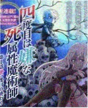 驰策影院慢综艺美食节目一条街的三餐在线观看